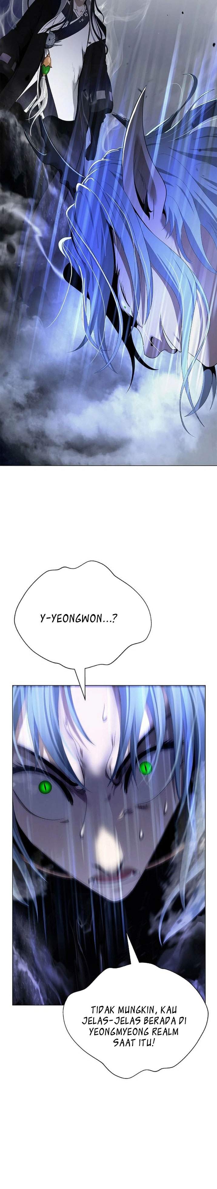 Cystic Story Chapter 237
