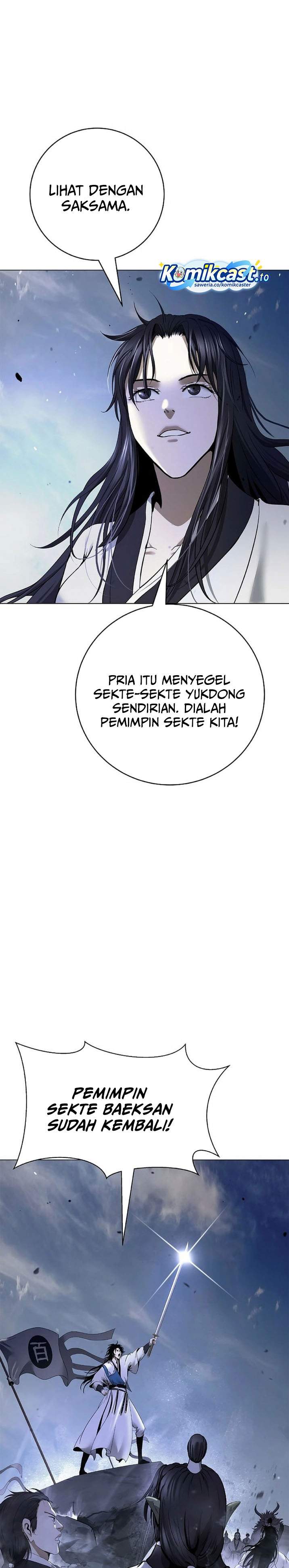 Cystic Story Chapter 237