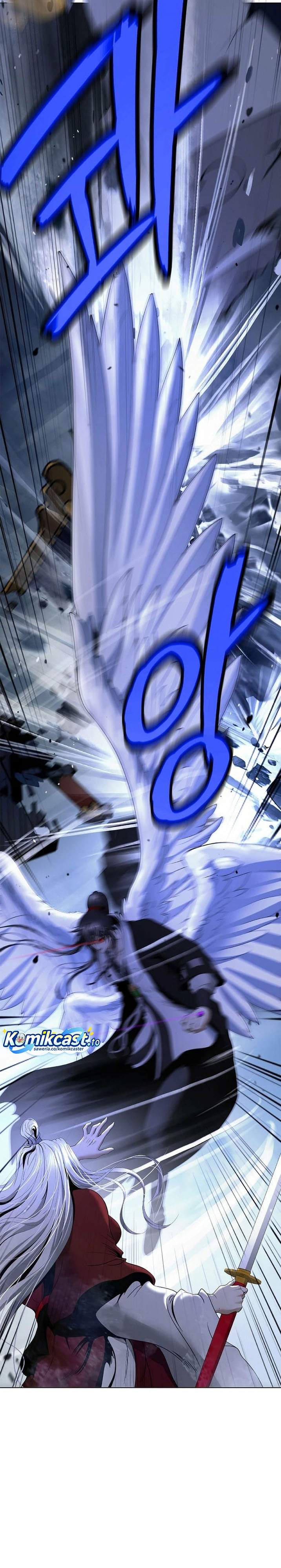 Cystic Story Chapter 237