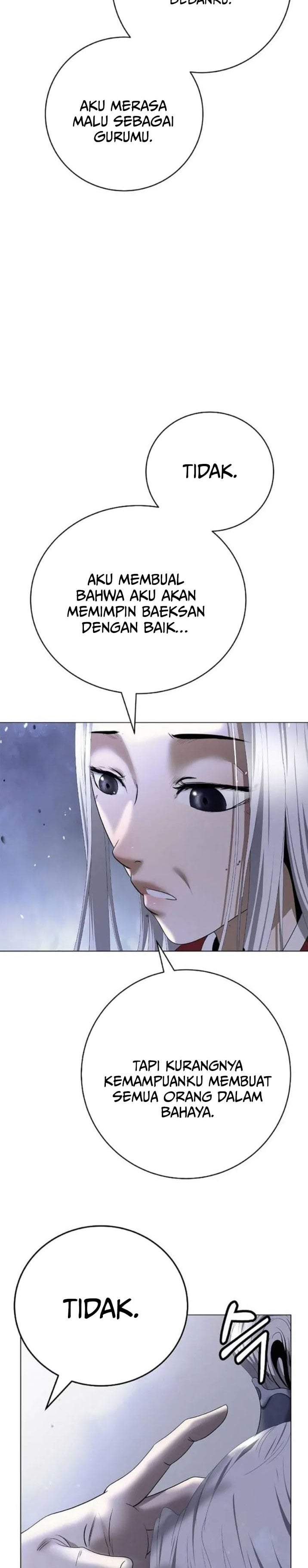 Cystic Story Chapter 238