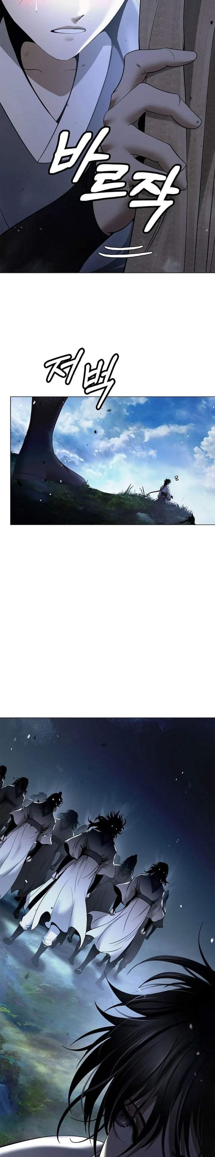 Cystic Story Chapter 239