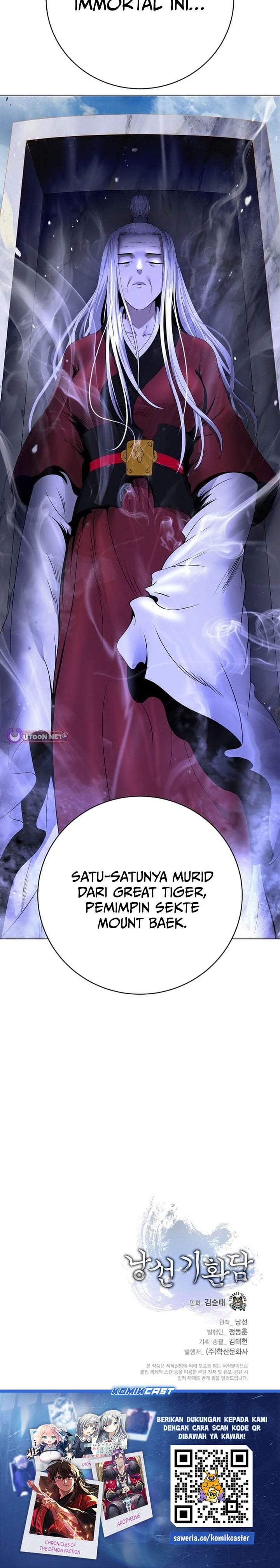 Cystic Story Chapter 240
