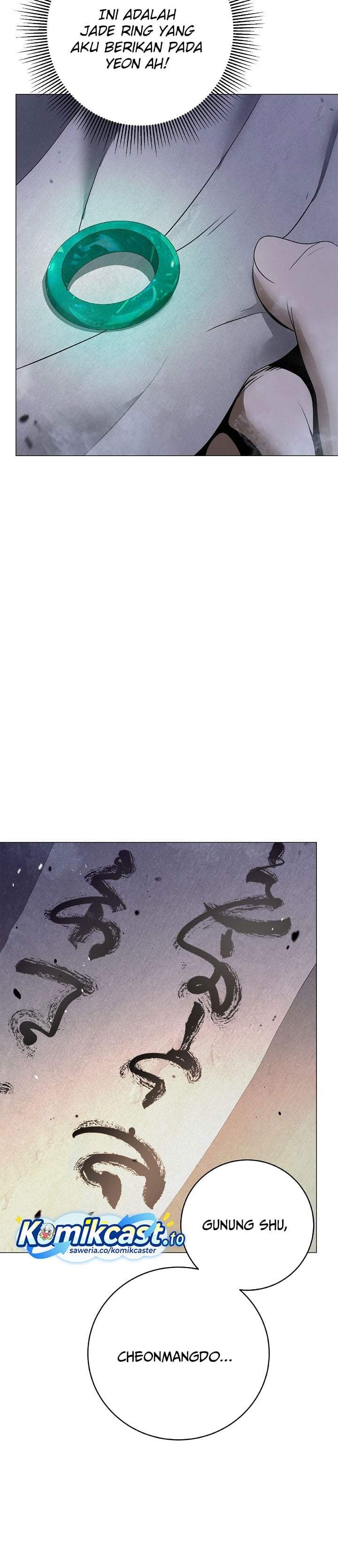 Cystic Story Chapter 241