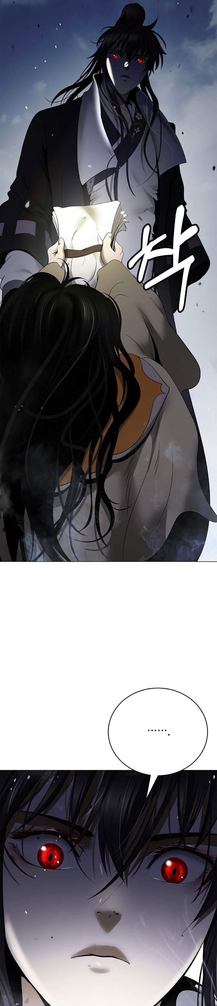 Cystic Story Chapter 241