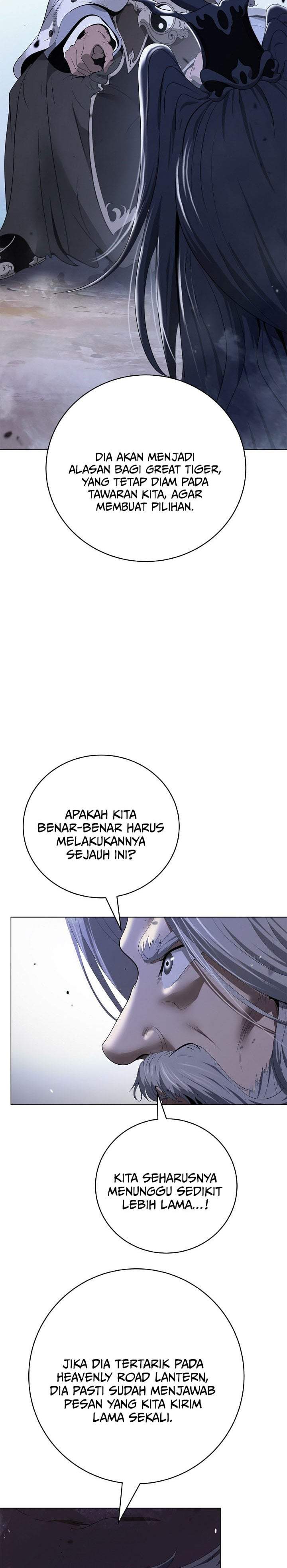 Cystic Story Chapter 241