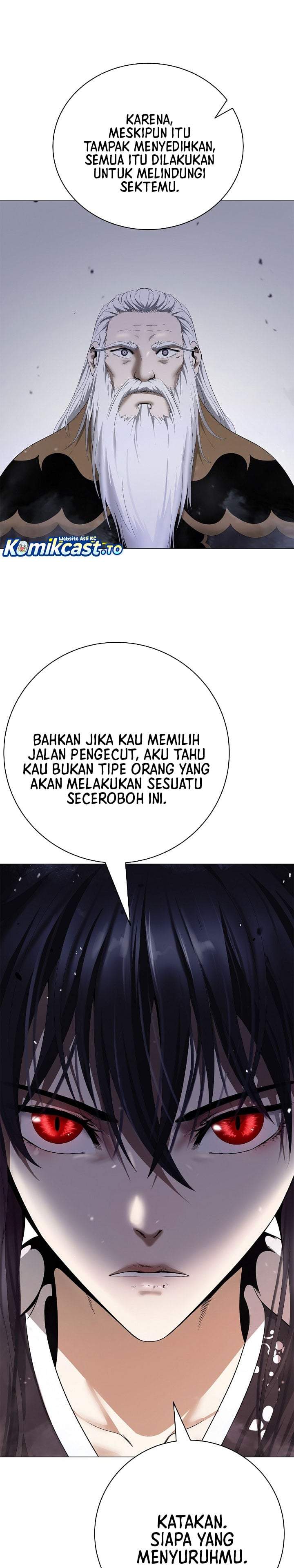 Cystic Story Chapter 242