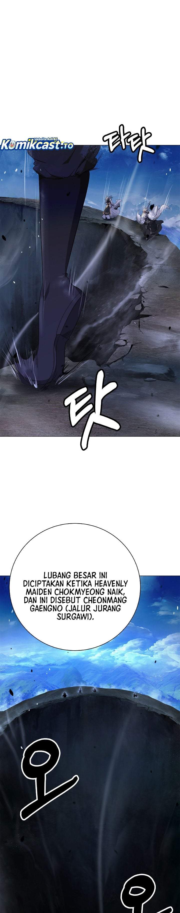 Cystic Story Chapter 242