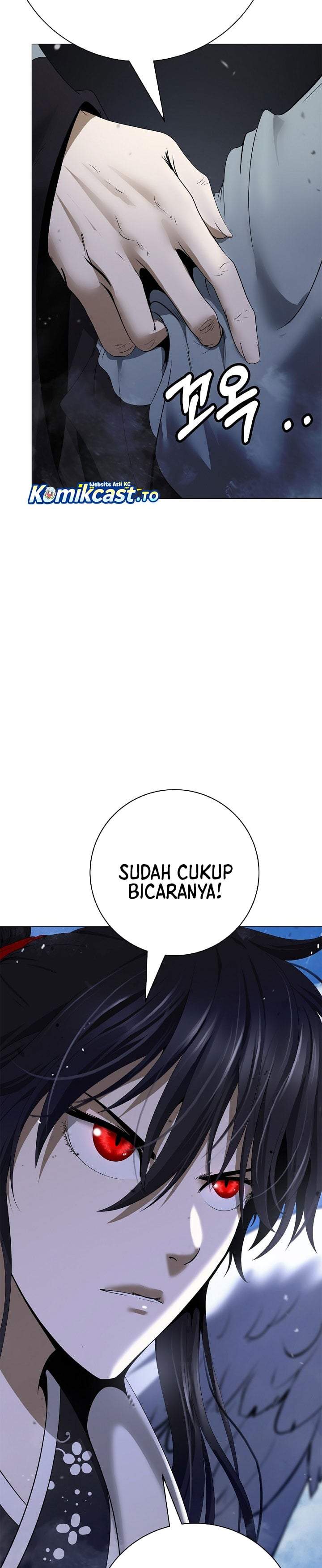 Cystic Story Chapter 242