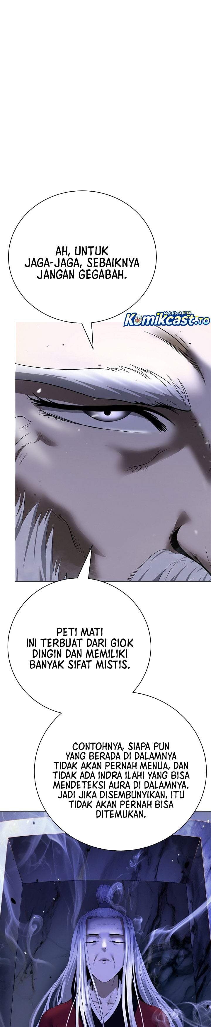 Cystic Story Chapter 242