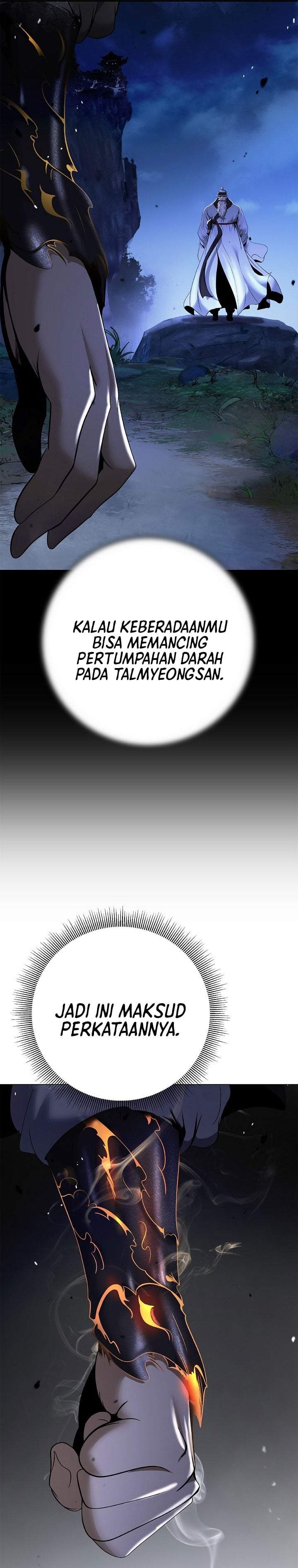 Cystic Story Chapter 242
