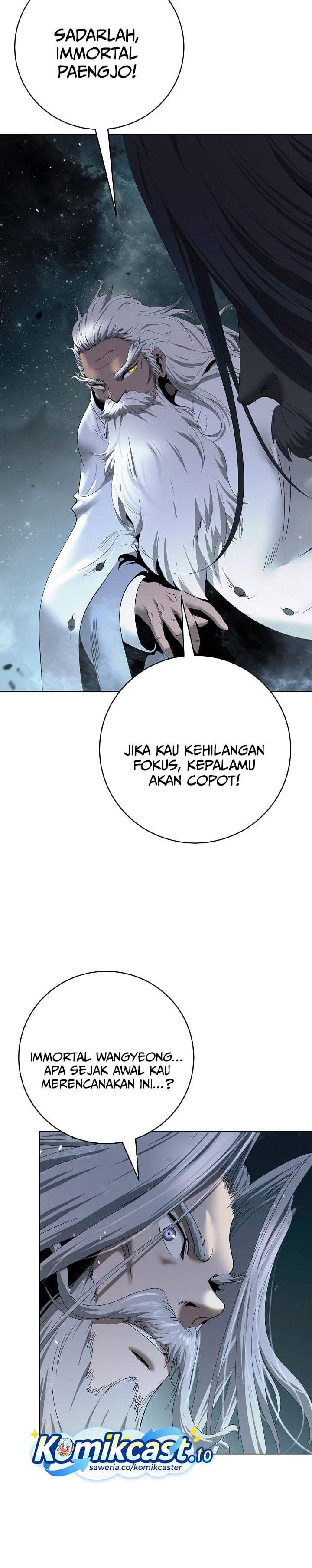 Cystic Story Chapter 243