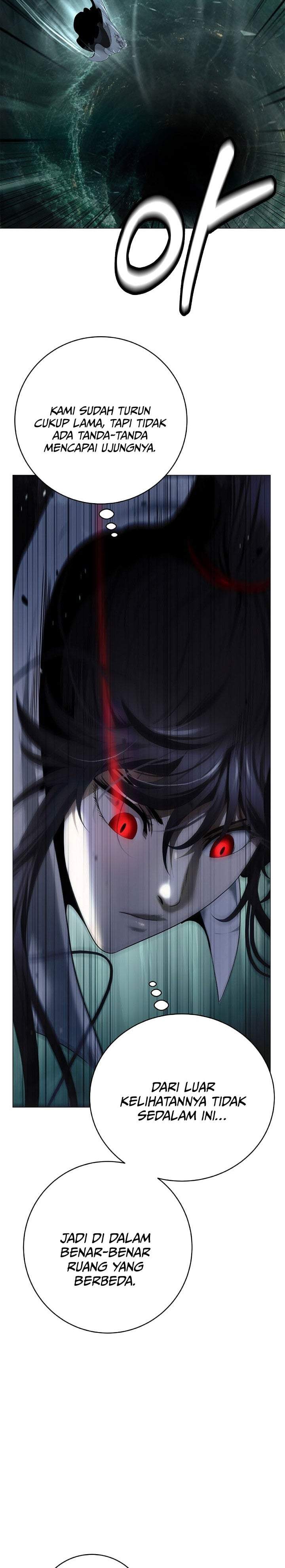 Cystic Story Chapter 243