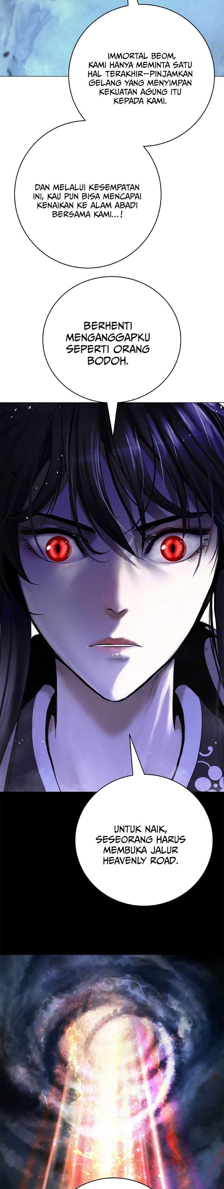 Cystic Story Chapter 243