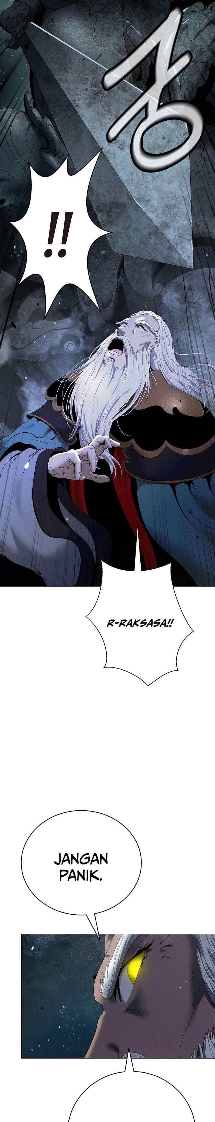 Cystic Story Chapter 243