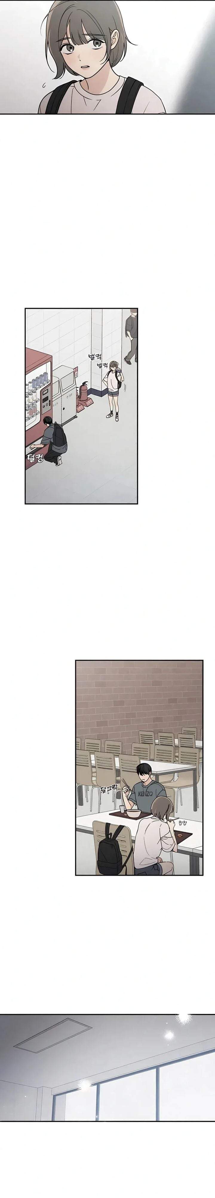 Unofficial Campus Couple Chapter 2