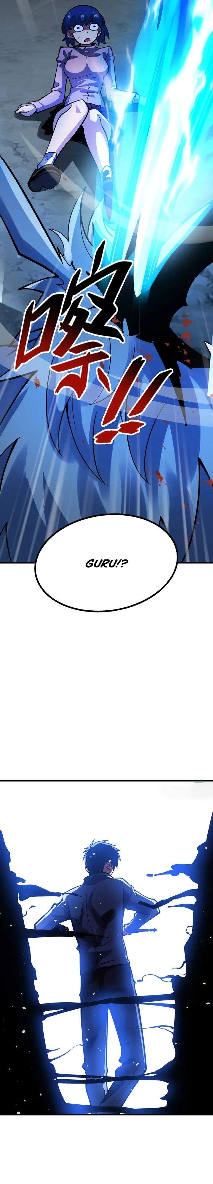 High Martial Arts: Genius Is Only the Threshold to Meeting Me! Chapter 12