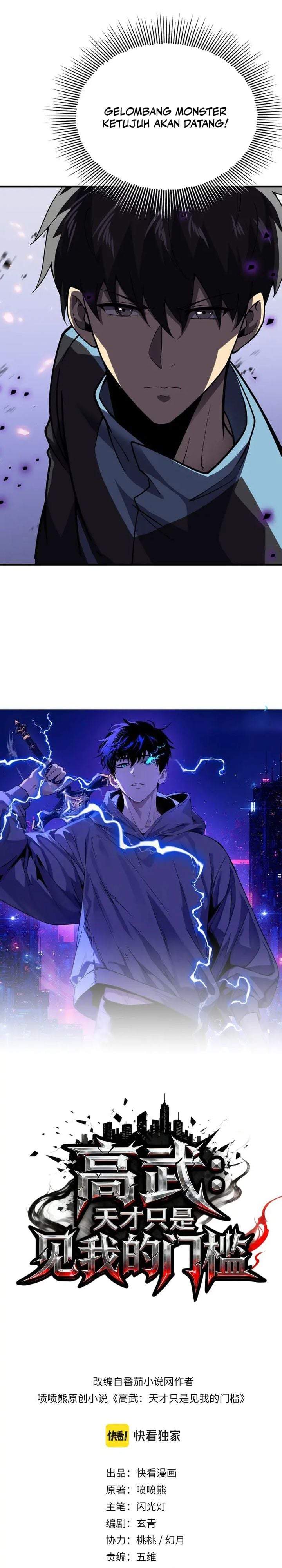 High Martial Arts: Genius Is Only the Threshold to Meeting Me! Chapter 16