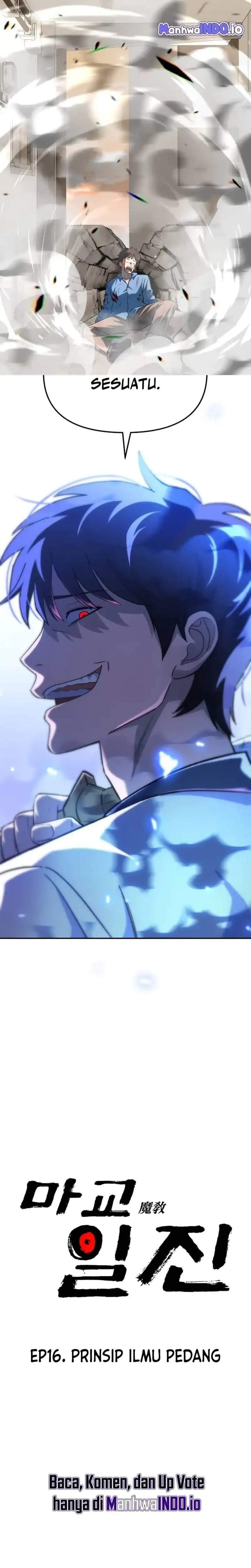 Heavenly Demon Goes to High School Chapter 16