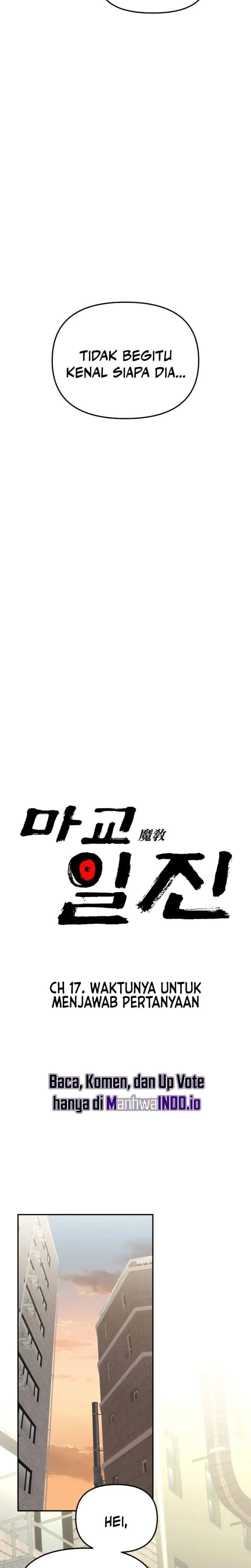 Heavenly Demon Goes to High School Chapter 17