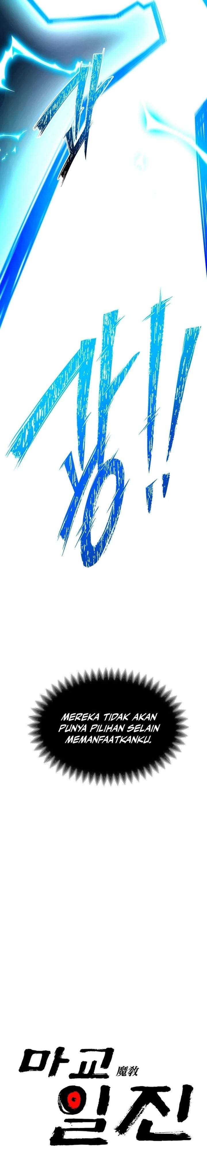 Heavenly Demon Goes to High School Chapter 20