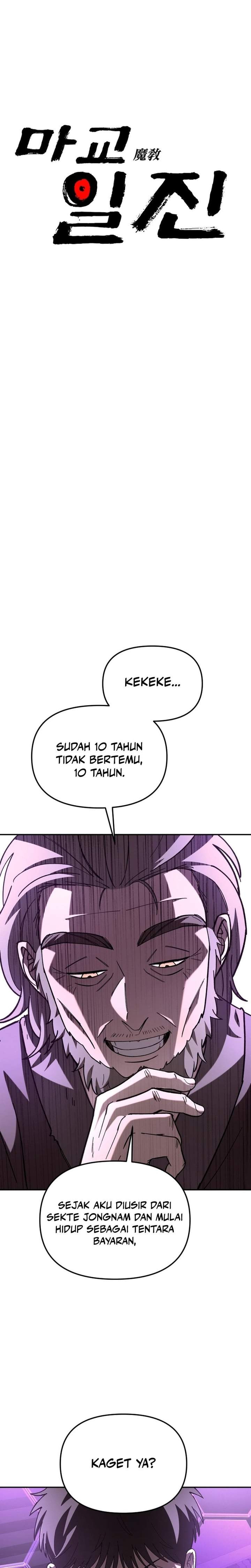 Heavenly Demon Goes to High School Chapter 22