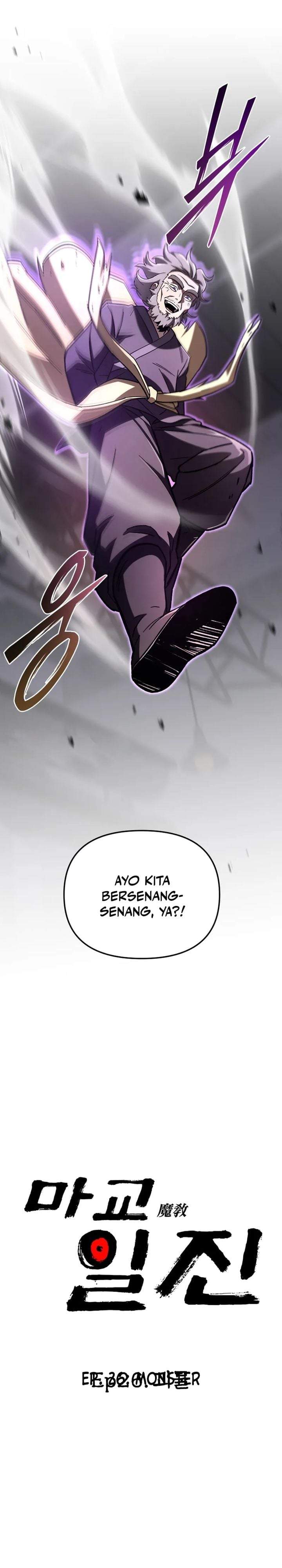 Heavenly Demon Goes to High School Chapter 26