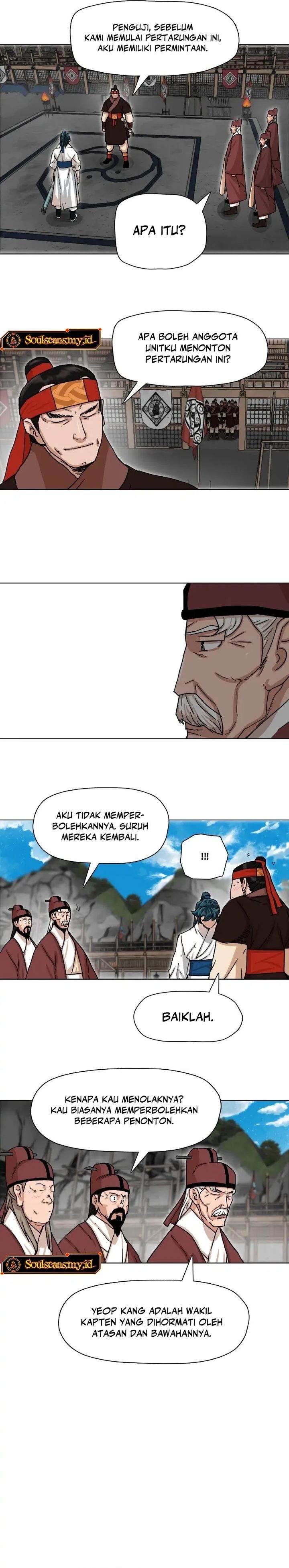 Like a Chilling Flame Chapter 1