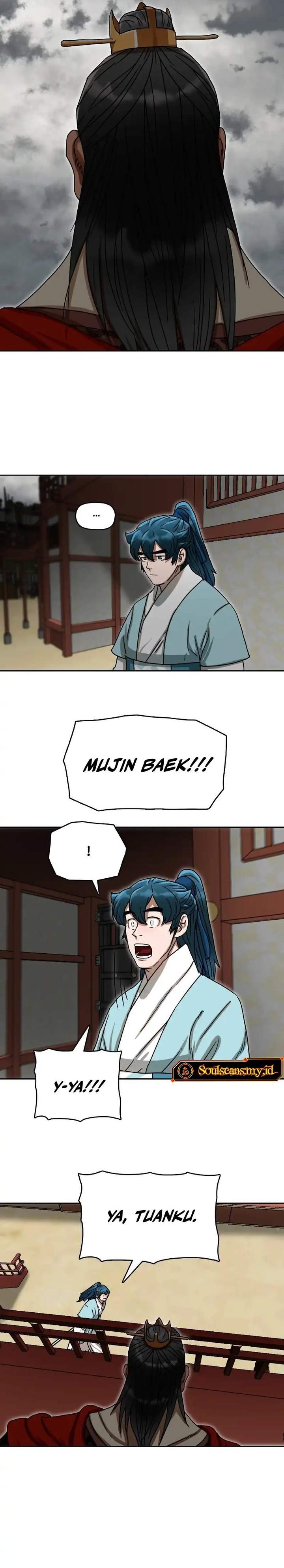 Like a Chilling Flame Chapter 12