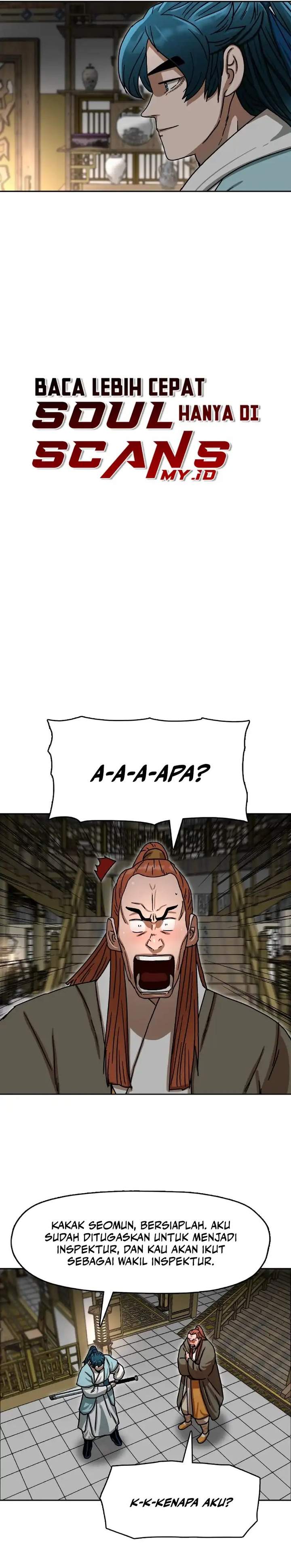 Like a Chilling Flame Chapter 12