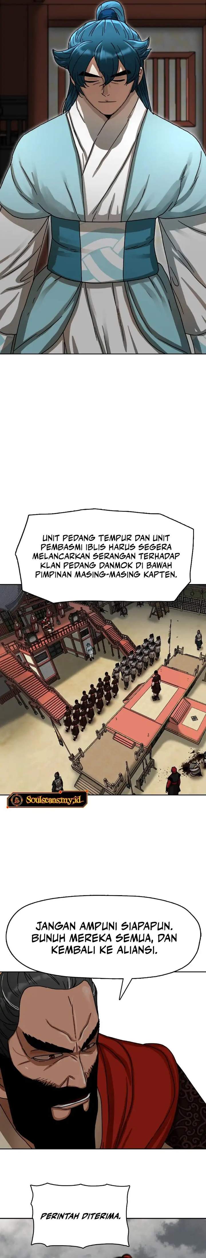 Like a Chilling Flame Chapter 12