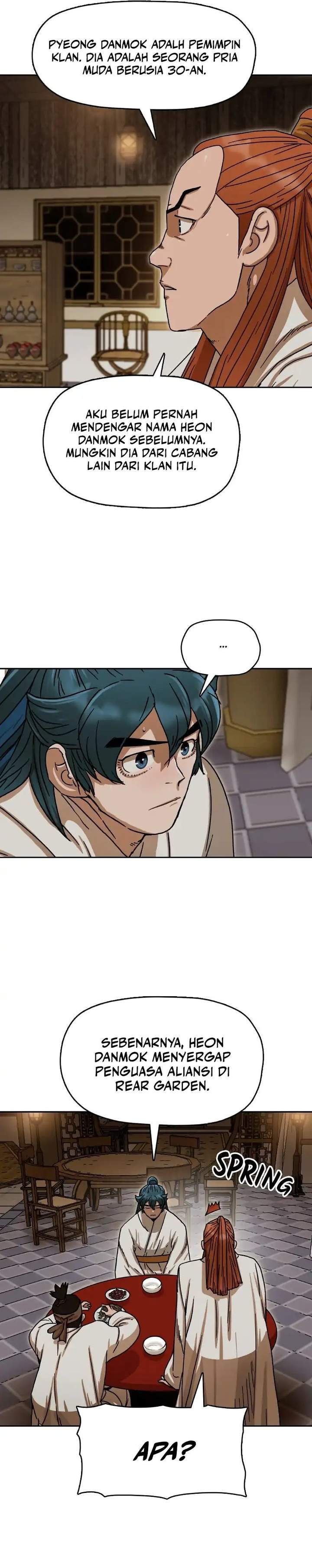 Like a Chilling Flame Chapter 12