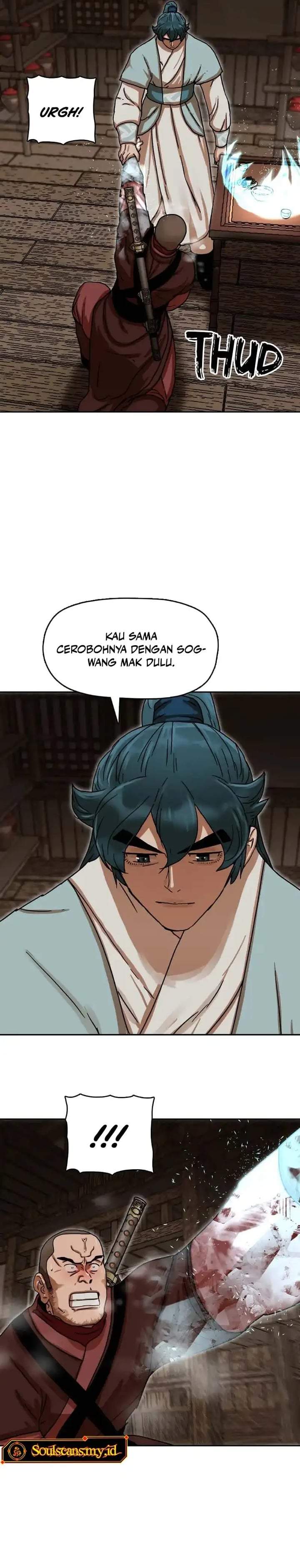 Like a Chilling Flame Chapter 14