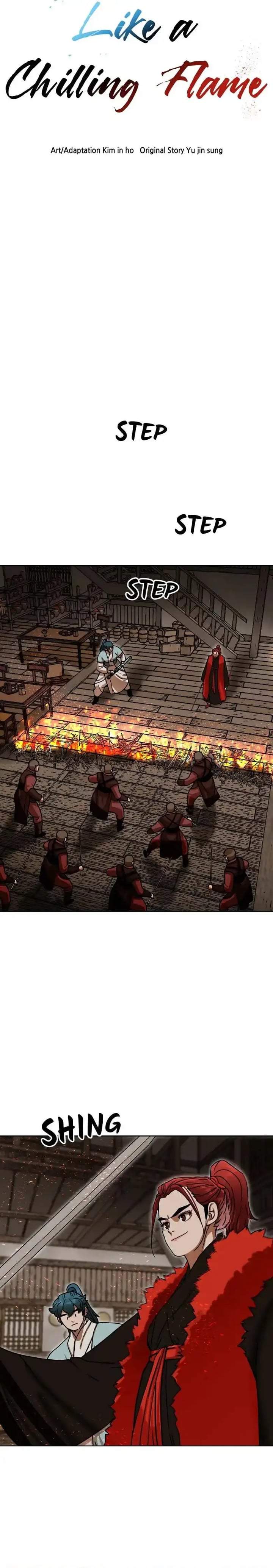 Like a Chilling Flame Chapter 15