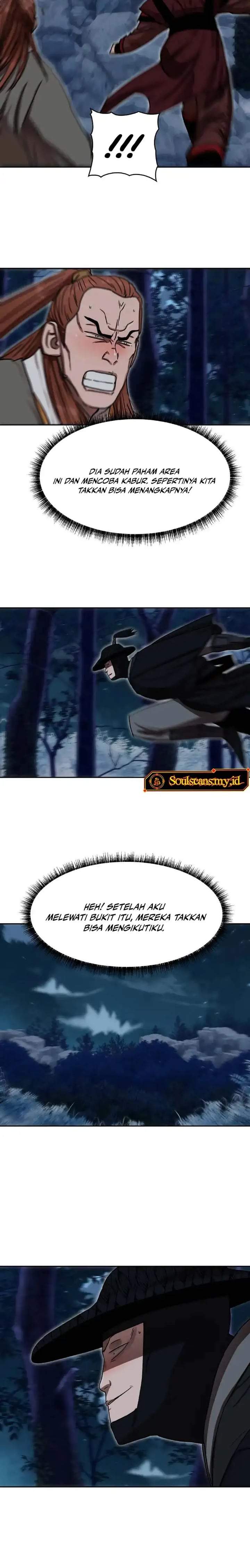 Like a Chilling Flame Chapter 17