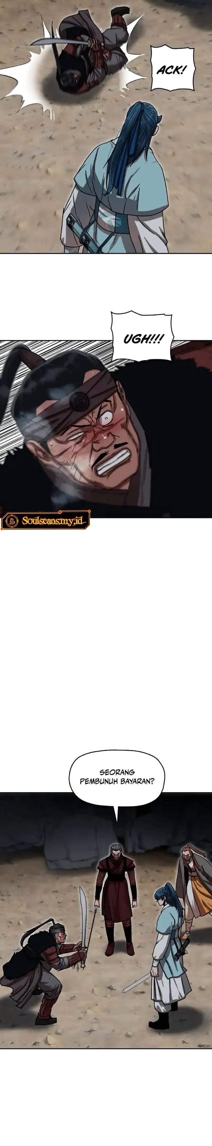 Like a Chilling Flame Chapter 17