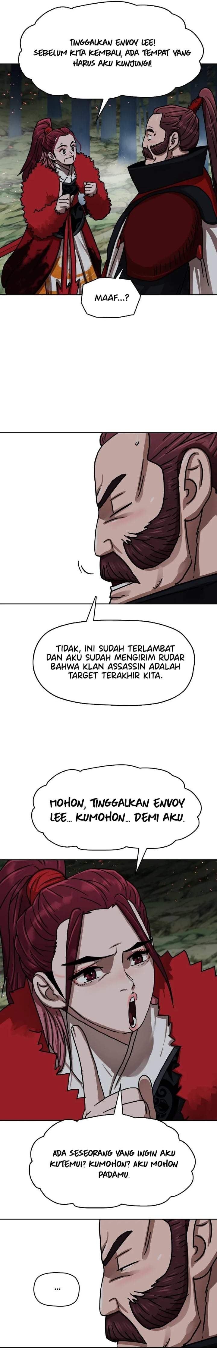 Like a Chilling Flame Chapter 18