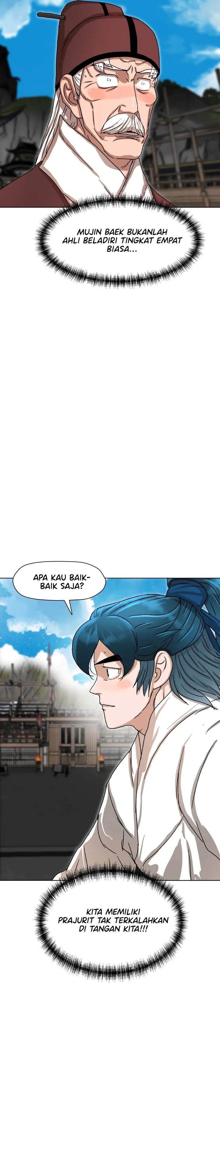 Like a Chilling Flame Chapter 2