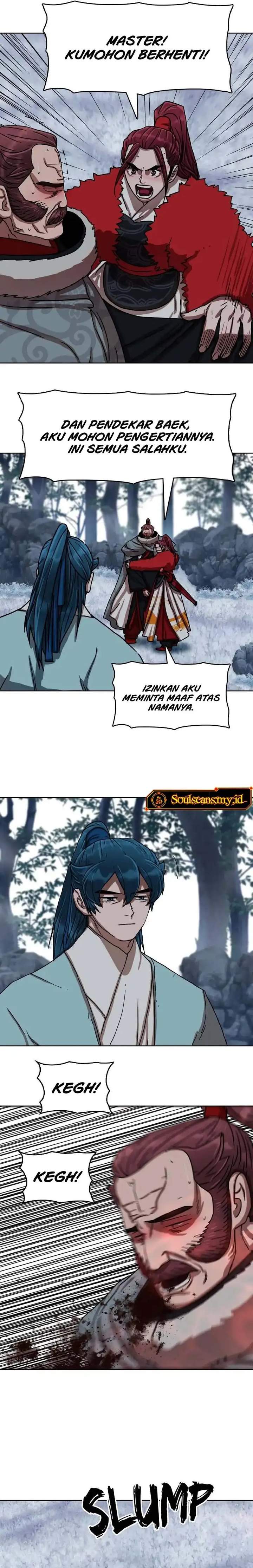 Like a Chilling Flame Chapter 20