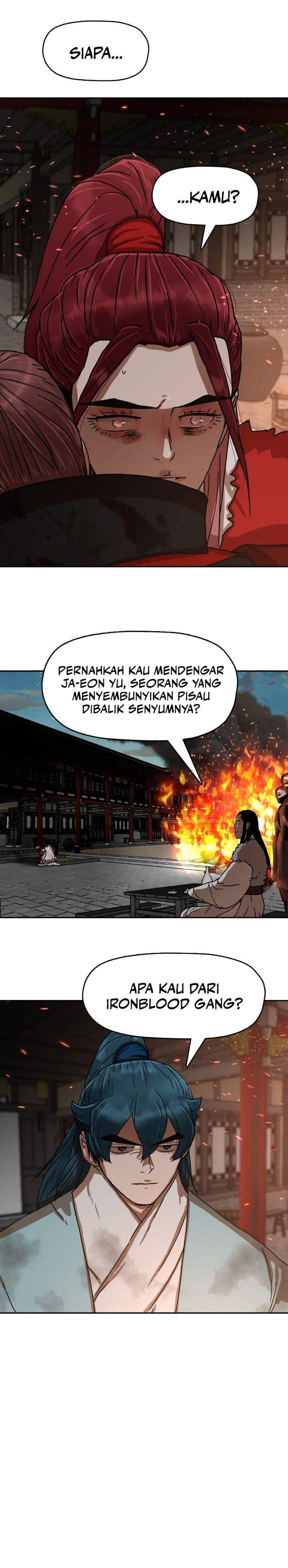Like a Chilling Flame Chapter 23