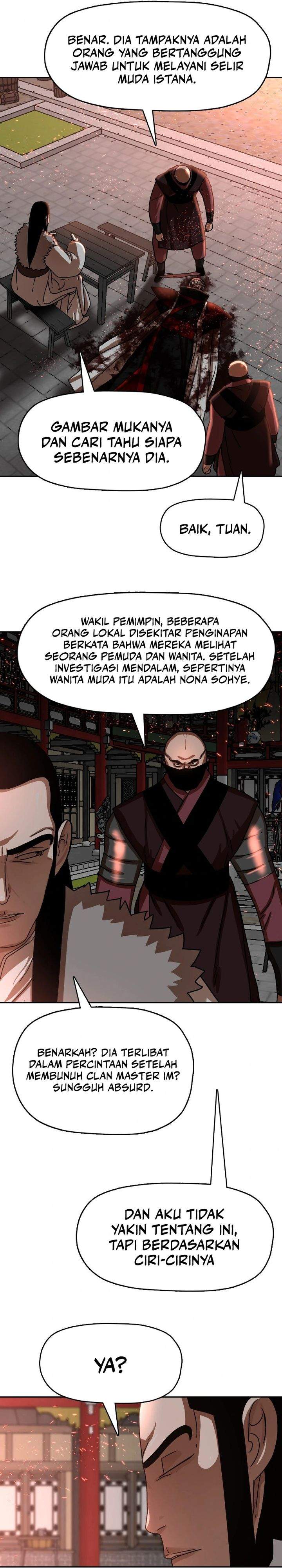 Like a Chilling Flame Chapter 23