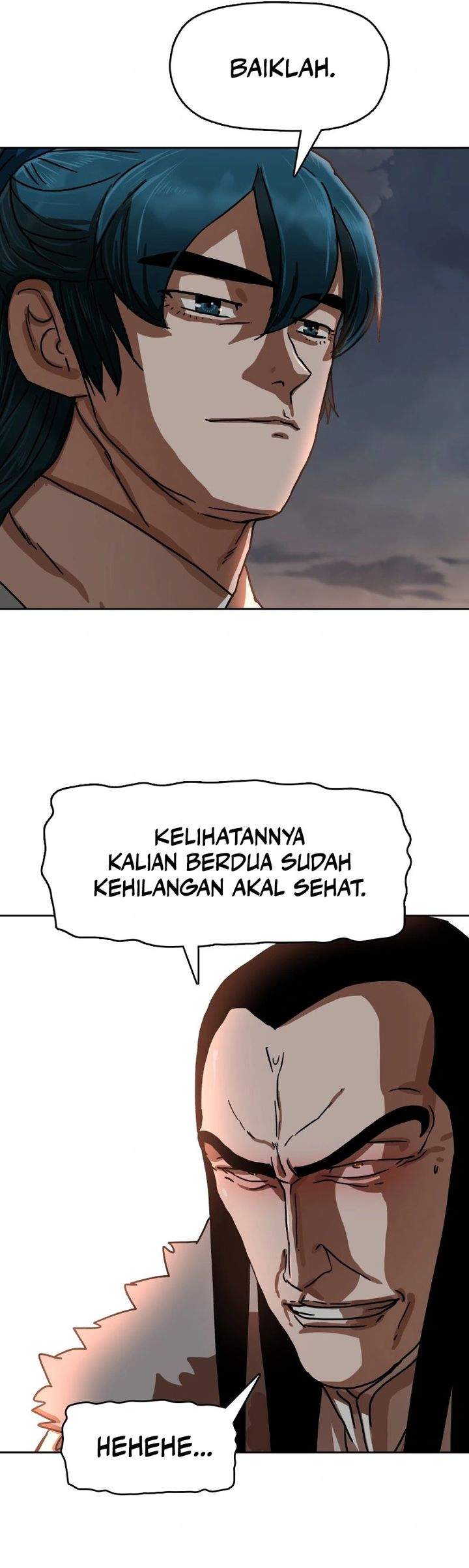 Like a Chilling Flame Chapter 24