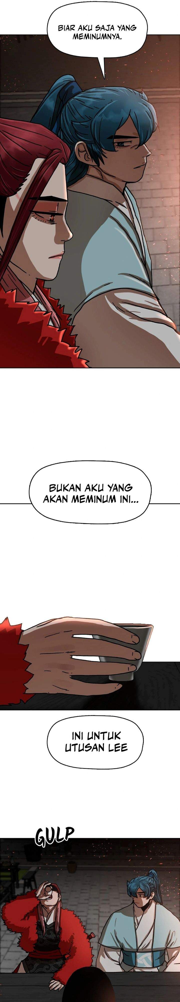 Like a Chilling Flame Chapter 24