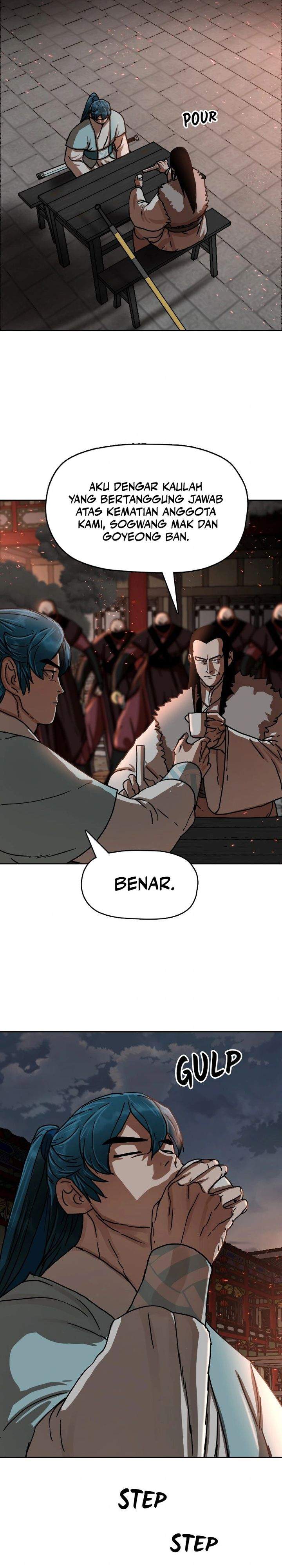 Like a Chilling Flame Chapter 24