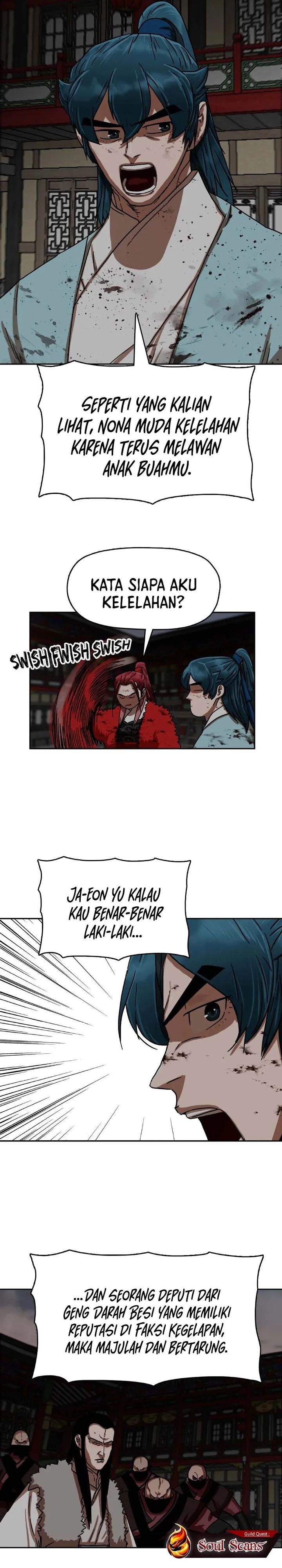 Like a Chilling Flame Chapter 25