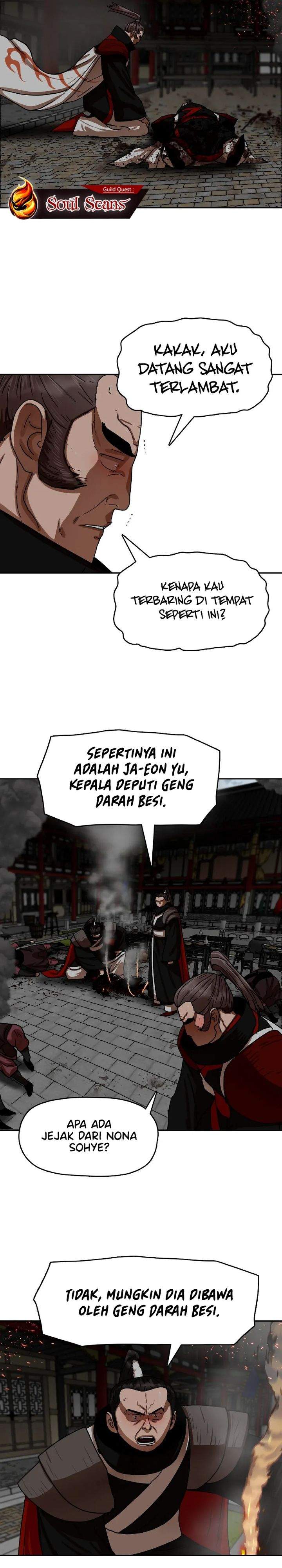 Like a Chilling Flame Chapter 26