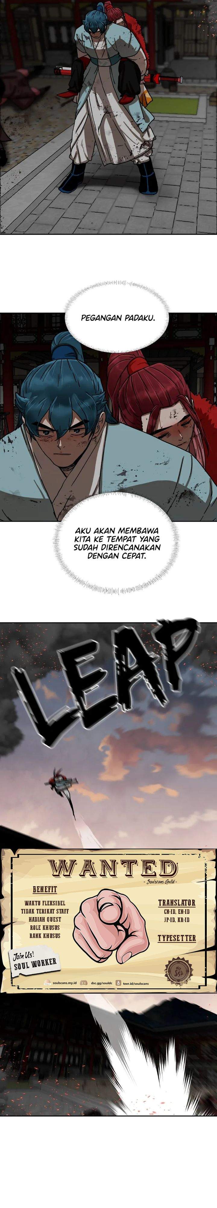 Like a Chilling Flame Chapter 26