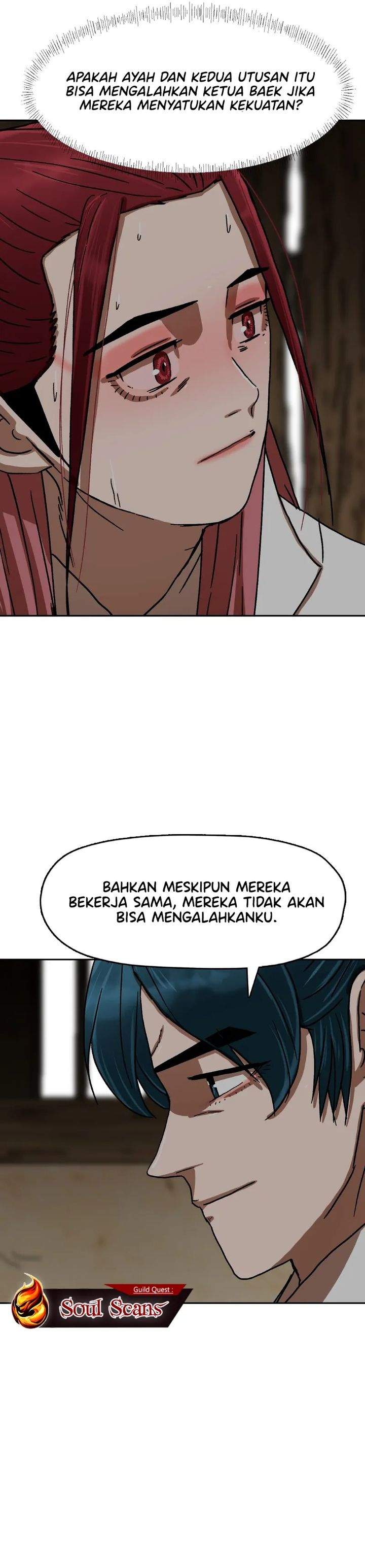 Like a Chilling Flame Chapter 26