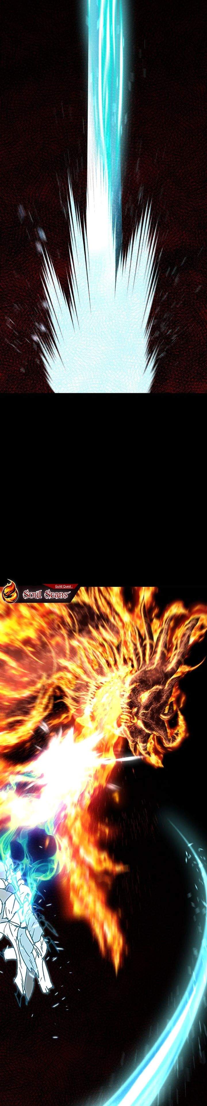 Like a Chilling Flame Chapter 27