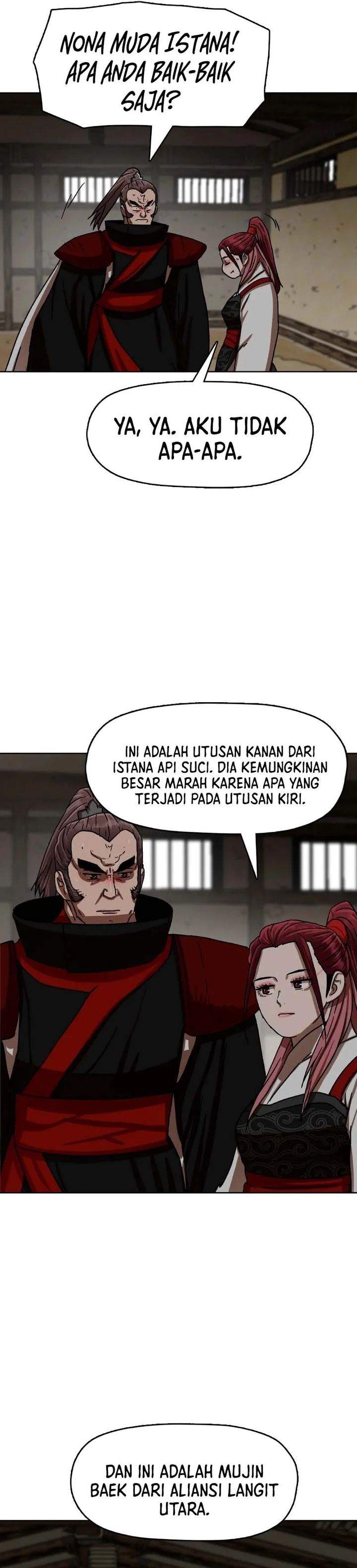 Like a Chilling Flame Chapter 28