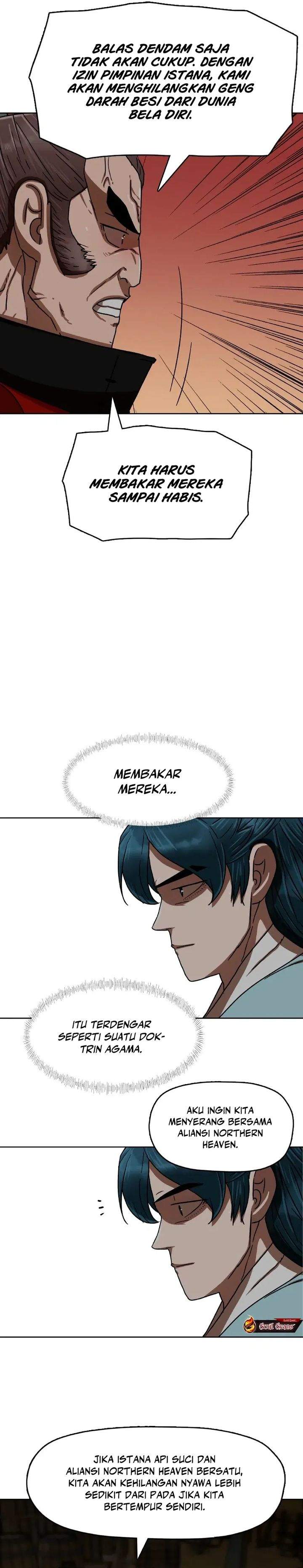 Like a Chilling Flame Chapter 29